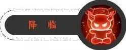 梦幻西游手游魔王寨经脉选择分析