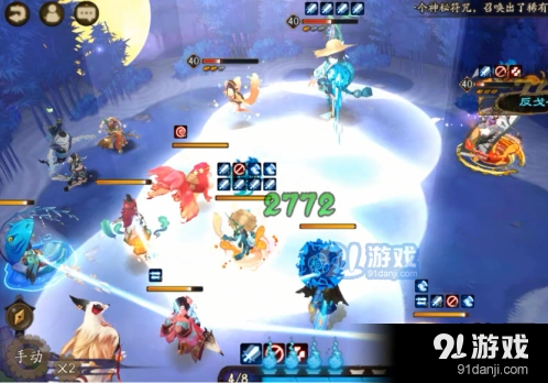 河童竞速本打法详解 阴阳师