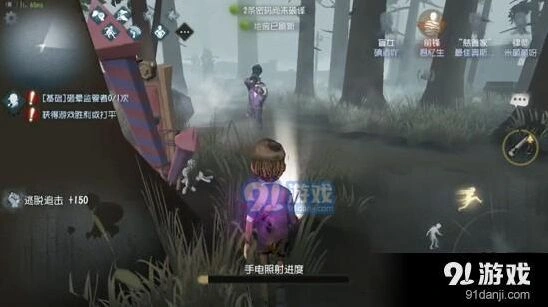 第五人格求生者快速脱逃技巧 完整攻略分享