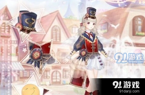 奇迹暖暖童星巡礼套装获取玩法指南
