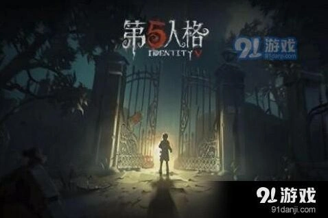 第五人格单枪阵容怎么搭配 版本答案阵容选择指南
