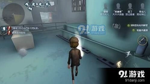 第五人格手电筒使用技巧指南详解