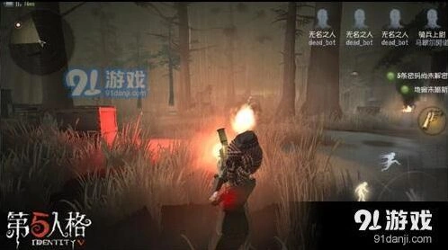 第五人格上分阵容配置攻略指南