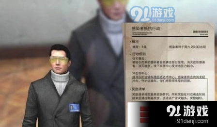 《明日之后》丧尸围城攻略