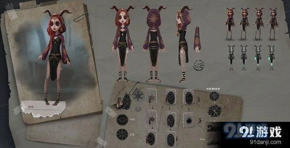 第五人格祭司明日之辉皮肤获得攻略分享