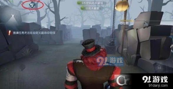 第五人格监管者找不到人解决方法指南
