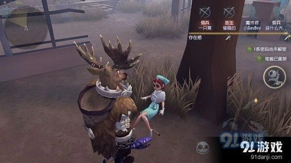 第五人格屠皇技巧分享