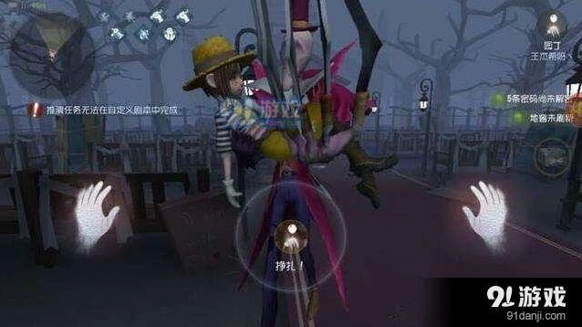 第五人格监管者屠皇加点技巧