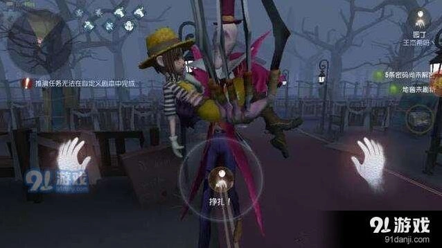 第五人格屠皇加点全面指南