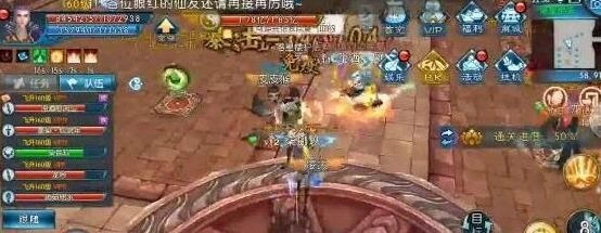 诛仙手游落星绝阵牙皇全流程攻略
