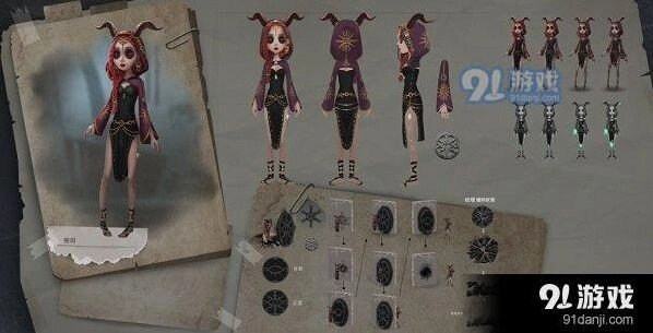 第五人格门之钥使用注意事项