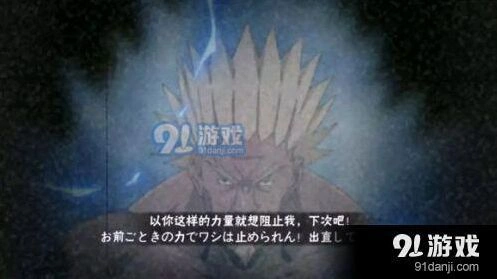 雷影技能解析 火影忍者手游新手向攻略