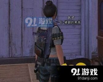 明日之后新手武器推荐 野外生存必带装备