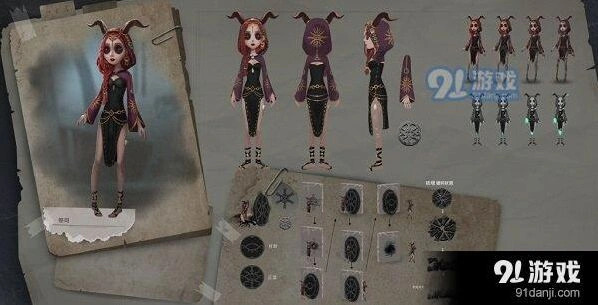 第五人格祭司使用指南 穿墙技能解析