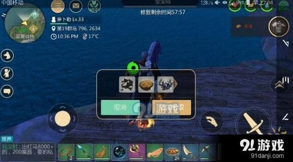 创造与魔法树脂有什么用 玩法指南