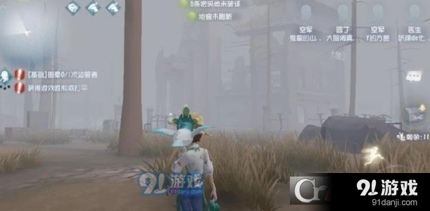 第五人格圣心医院BUG技巧详解