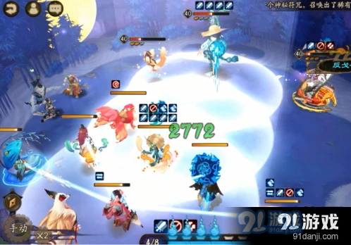 阴阳师河童竞速本打法技巧