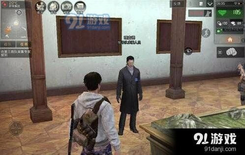 明日之后丧尸围城活动攻略