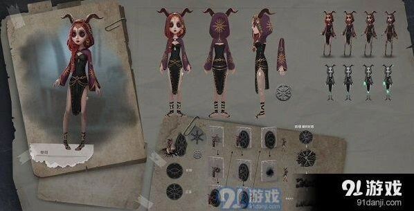 第五人格祭司明日之辉获得技巧详解