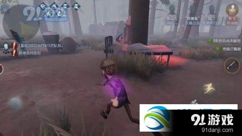 第五人格乞丐技能属性效果分析