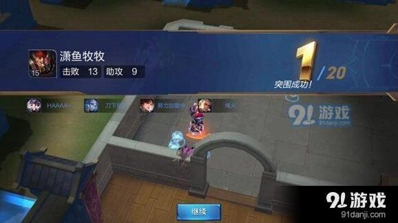 王者荣耀边境突围怎么玩 新手入门技巧