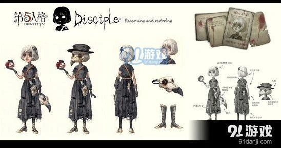 第五人格信徒天赋加点方法