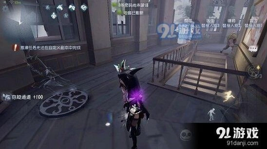 第五人格祭司圣心医院技能放置要点