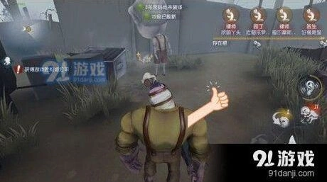 崩坏天赋功能解析：第五人格监管者天赋指南