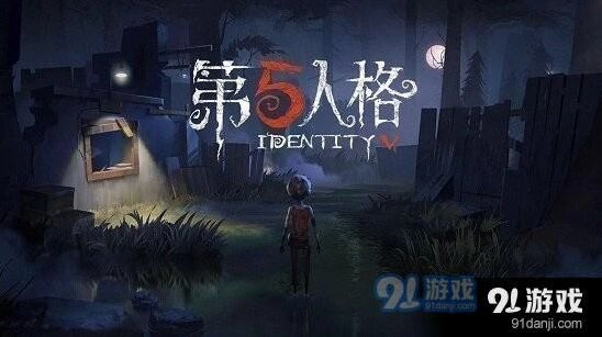第五人格白色沙漠答案解析 每日一题