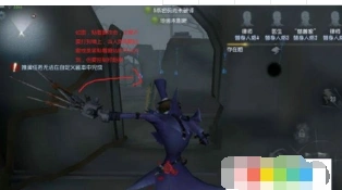 第五人格隔窗刀人技巧全解
