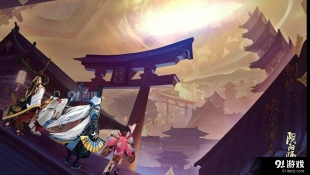 《阴阳师》两周年神龛SSR兑换攻略