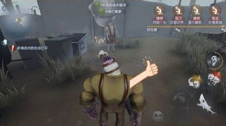第五人格崩坏天赋上手指南