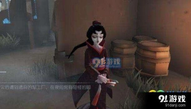 第五人格求生者倒着走全技巧分享