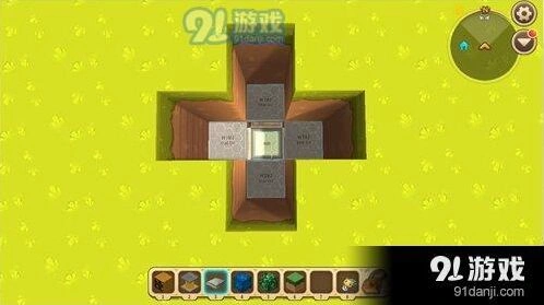 迷你世界钻石矿诱捕陷阱制作指南