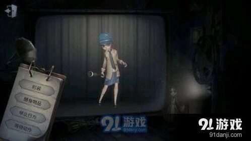 第五人格破译流盲女进阶指南