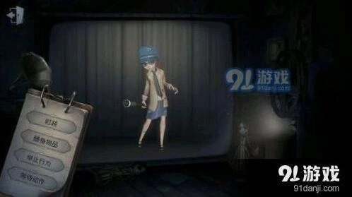 第五人格盲女破译流天赋攻略