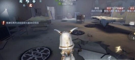 第五人格祭司医院救人指南分享