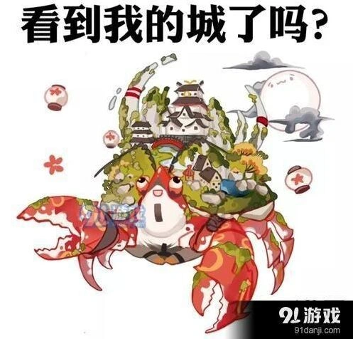 阴阳师蜃气楼成就攻略大全