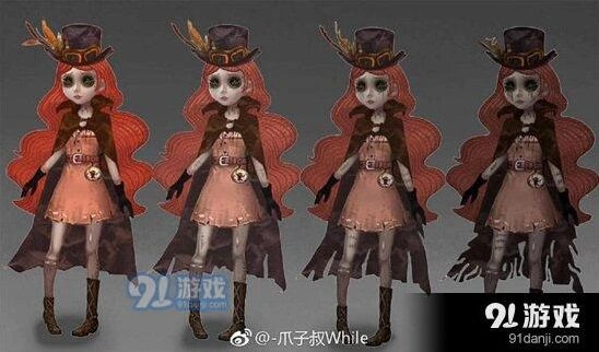 第五人格驯兽师怎么获得玩法攻略