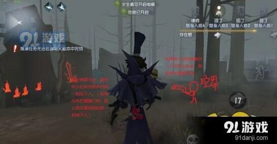 第五人格屠夫气球躲信号枪方法 空军救人骗枪技巧
