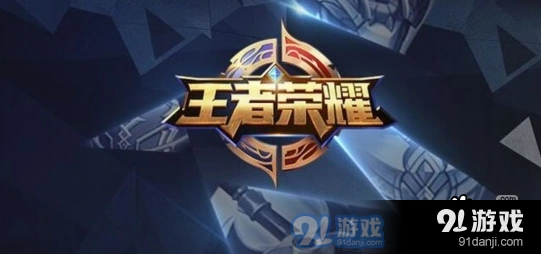 王者荣耀S12赛季法师射手推荐