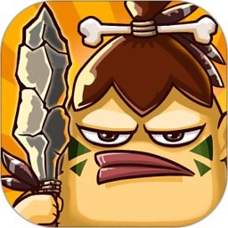 原始人大战恐龙官方最新版-1.0.23
