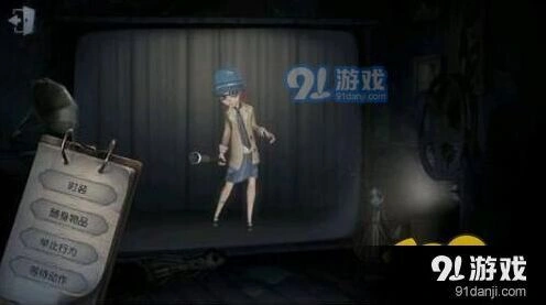 第五人格盲女破译流天赋加点指南