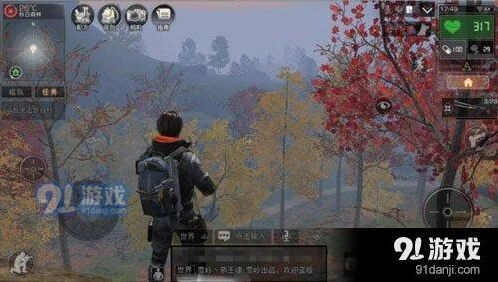 明日之后秋日森林生存技巧指南