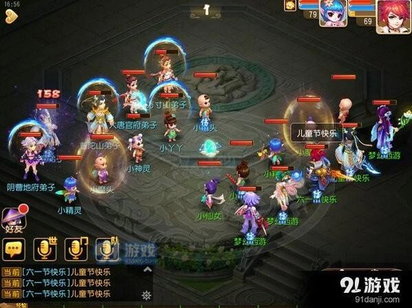 梦幻西游手游斗娃大赛攻略大全