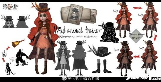 第五人格驯兽师技能介绍 召唤猴子使用攻略