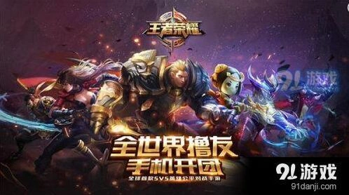王者荣耀辅助该怎么玩才好