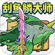 钓鱼佬模拟手游2026-钓鱼佬模拟官方最新版Android1.0