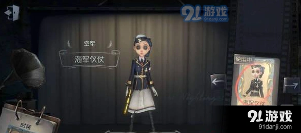第五人格玛尔塔怎么玩 新版空军技巧分享