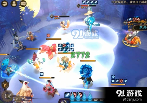 阴阳师河童竞速本打法指南